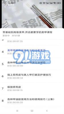 即刻貓3