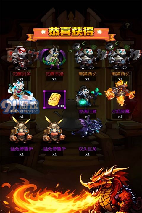 刺激大闖關2025最新版1