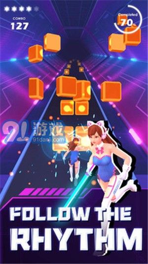 節(jié)奏光劍23