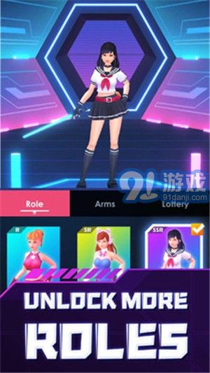 節(jié)奏光劍24