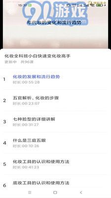即刻貓2