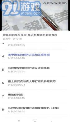 即刻貓3
