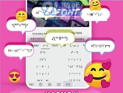 奇卡鍵盤1