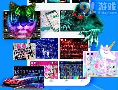 奇卡鍵盤2