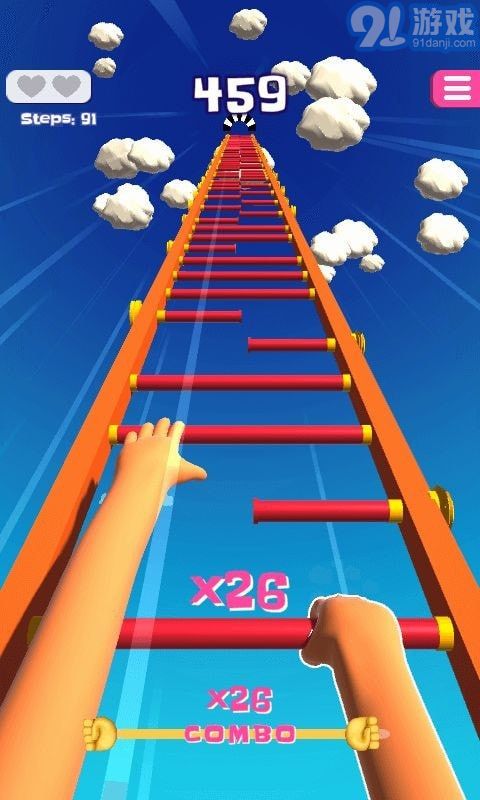 天梯攀爬手3