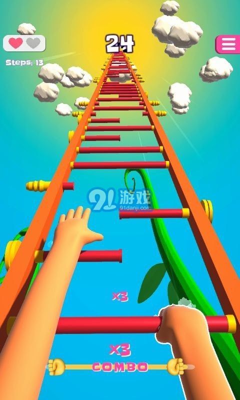天梯攀爬手4