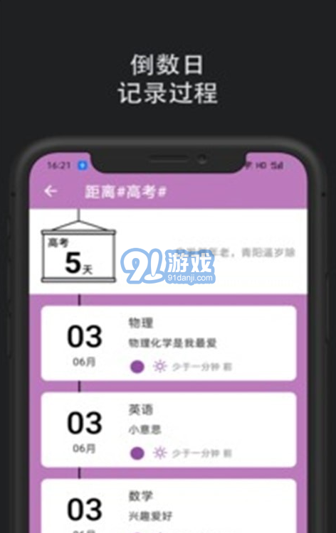 某個東西1