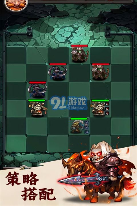 刺激大闖關官方版3