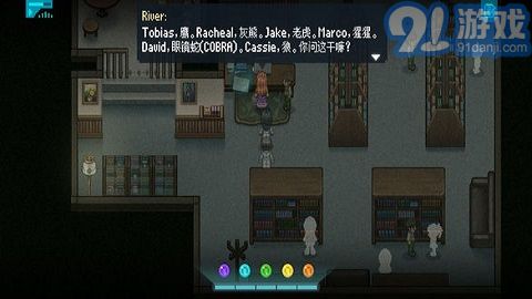 去月球2