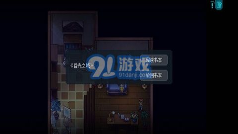 去月球3