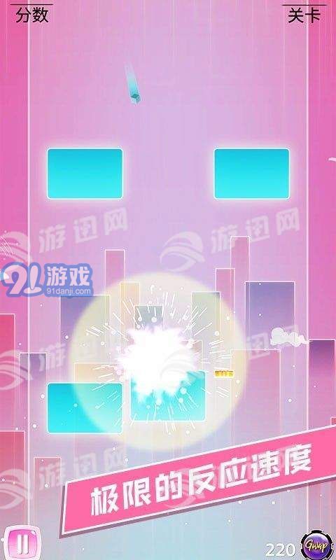 夾縫穿梭1
