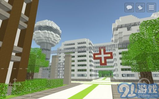 孤之國APP4