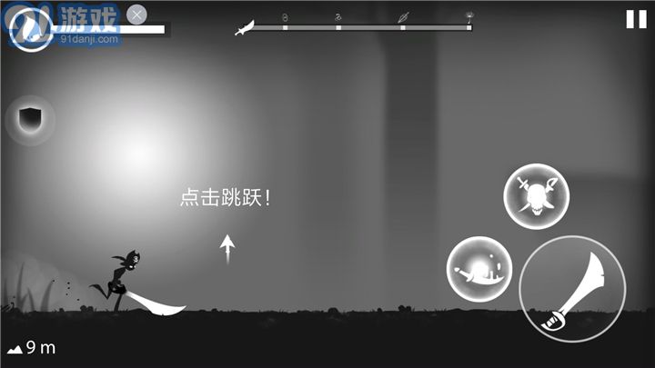 火柴人跑酷2