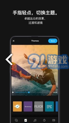 極限照片GoPro(極限照片GoPro運動相機)V6.12 安卓版1