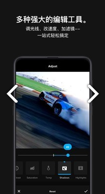極限照片GoPro(極限照片GoPro運動相機)V6.12 安卓版2