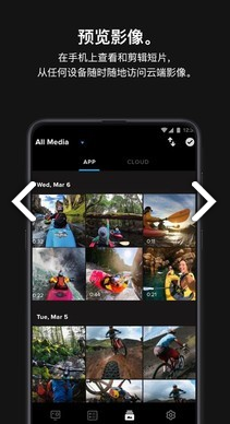 極限照片GoPro(極限照片GoPro運動相機)V6.12 安卓版3