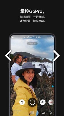極限照片GoPro(極限照片GoPro運動相機)V6.12 安卓版4