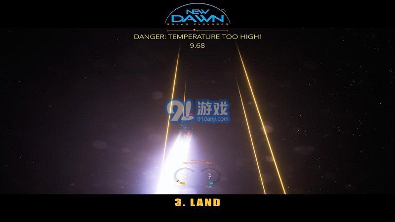 太陽遷徙晨曦之音最新版2