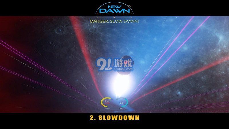 太陽遷徙晨曦之音最新版3