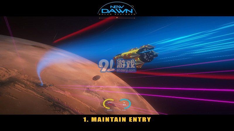 太陽遷徙晨曦之音最新版4