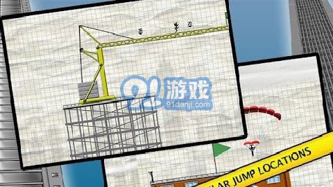 火柴人跳樓2