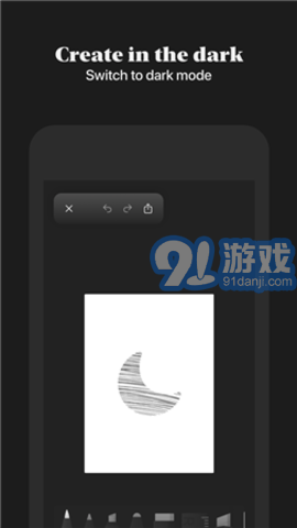 charcoal繪畫3