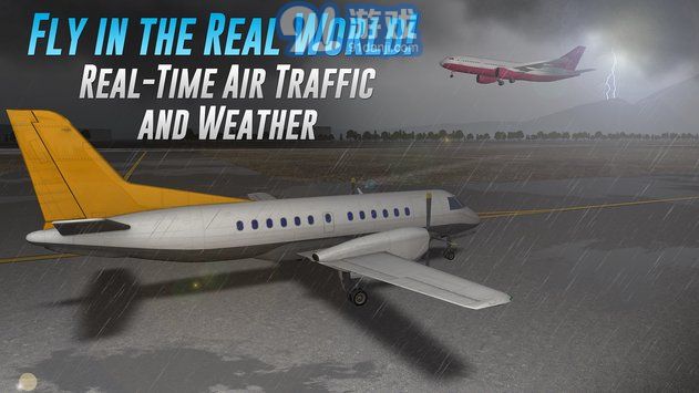 航空指揮官app1