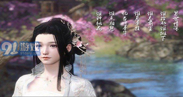 大宋映畫編輯器1