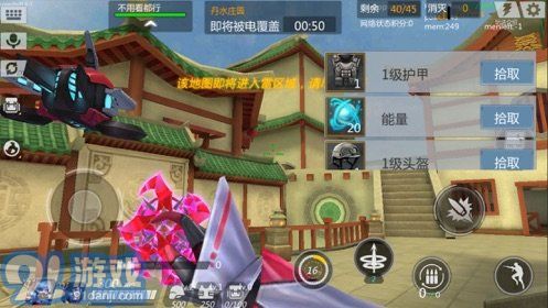 奇葩穿越火線1