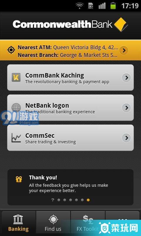 CommBank1