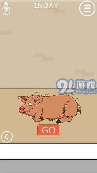 媽媽不讓我玩游戲APP3