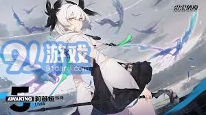 雷索纳斯奥莉薇恩的技能是什么-雷索纳斯奥莉薇恩有啥技能