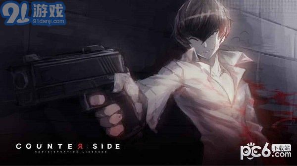 COUNTERSIDE2