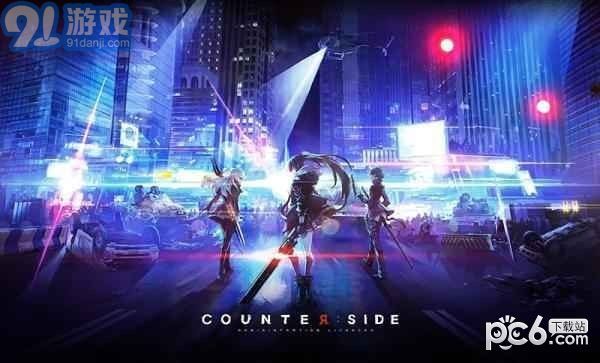 COUNTERSIDE3