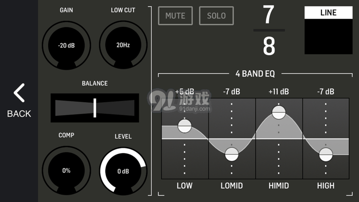 flow調(diào)音4