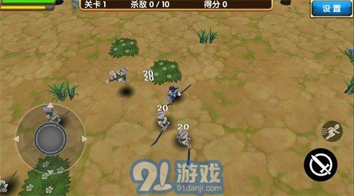 孤膽英雄中文版2