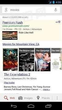 Google搜索中國版3