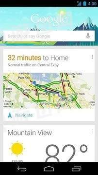 Google搜索中國版4