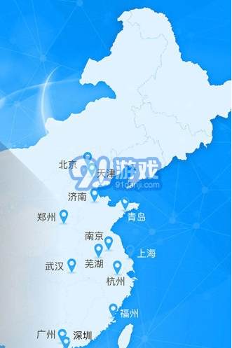 好藥師大藥房1