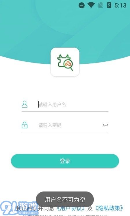 DSmart3