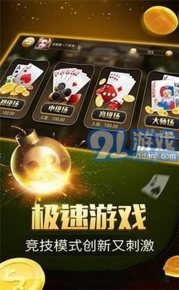 大家來(lái)?yè)屽X3