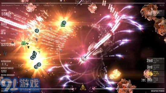 危險(xiǎn)節(jié)奏2(Beat Hazard 2)5