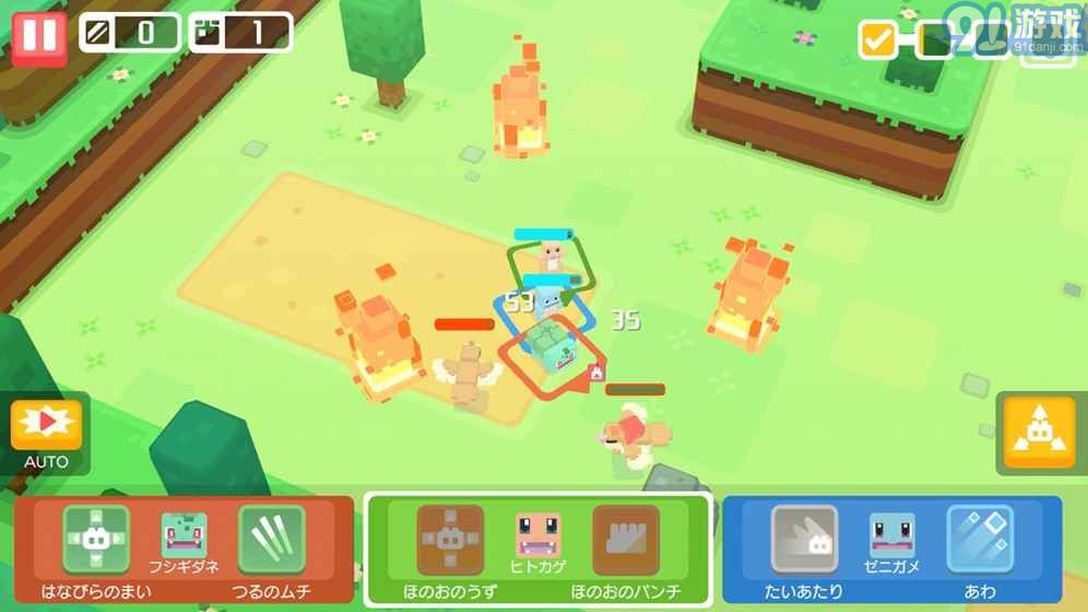 Pokemon Quest5