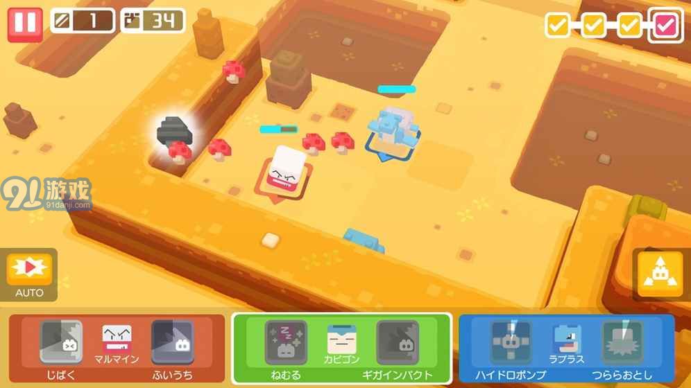 Pokemon Quest6