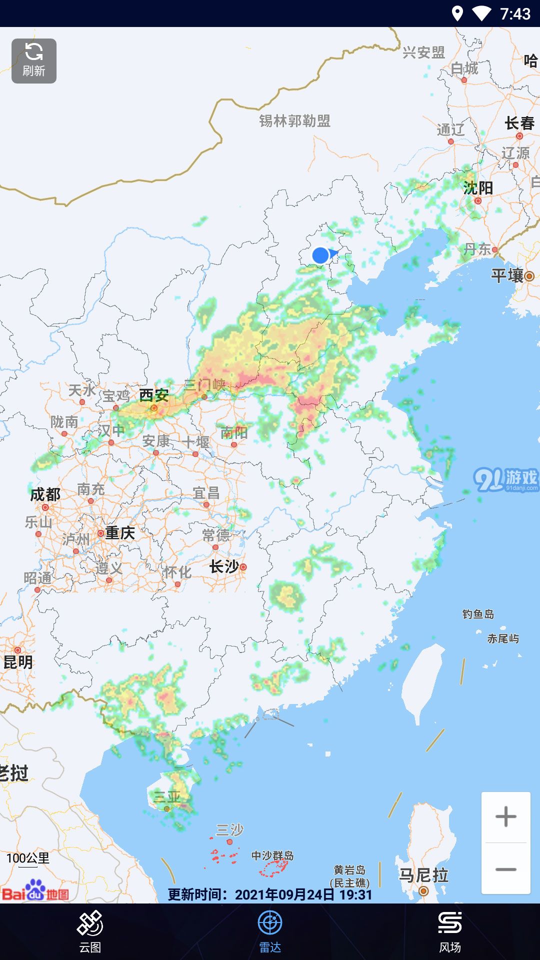 衛(wèi)星云圖4