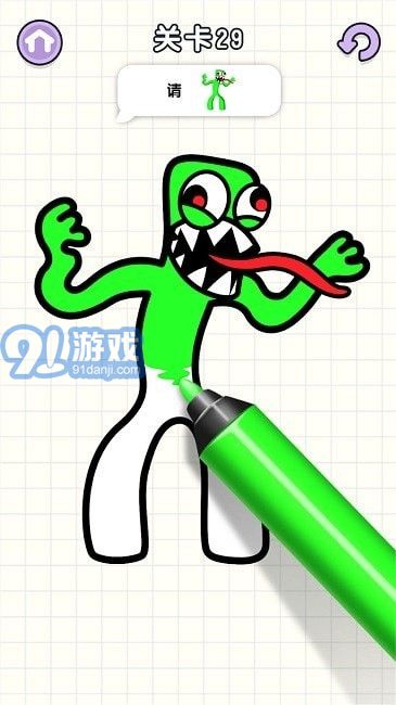 色彩達(dá)人1