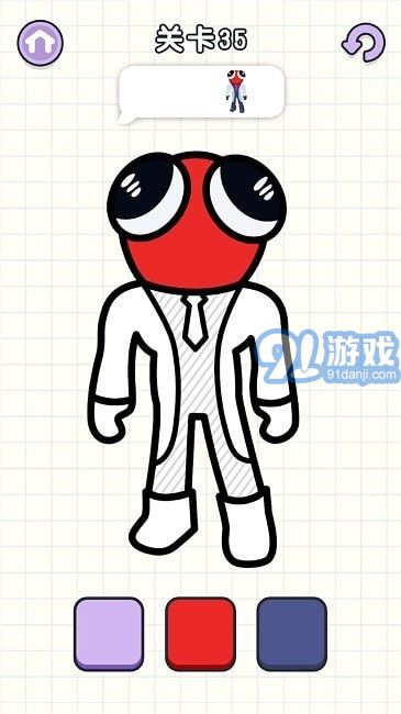 色彩達(dá)人4