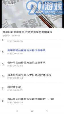 即刻貓3