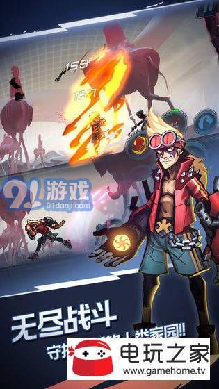 火柴人未來之戰(zhàn)4