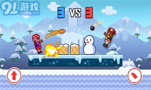 雙人射擊大對決2